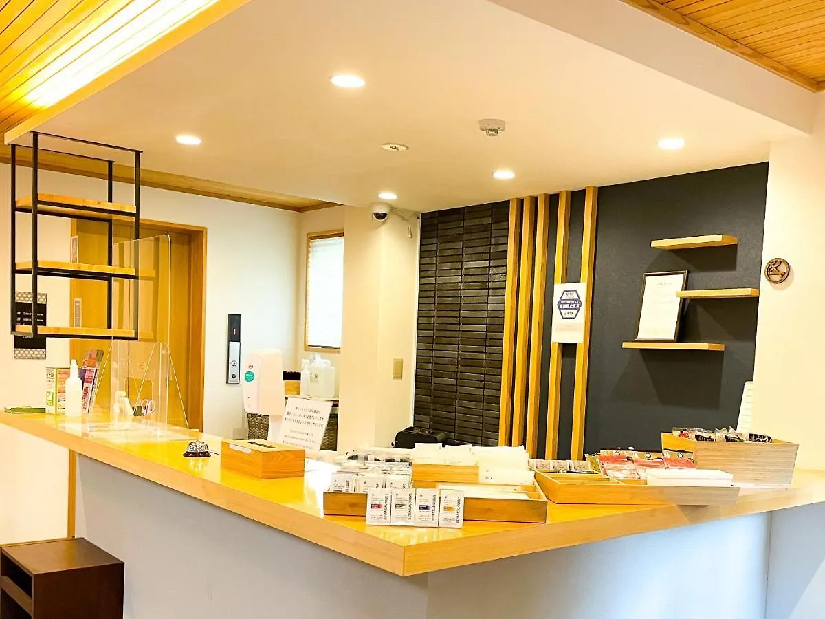 Nk Hotels 후쿠오카 3*,